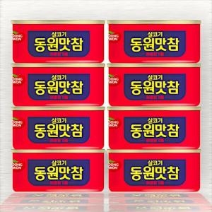 동원F&B 동원맛참 매콤참기름 135g (8개)_이미지
