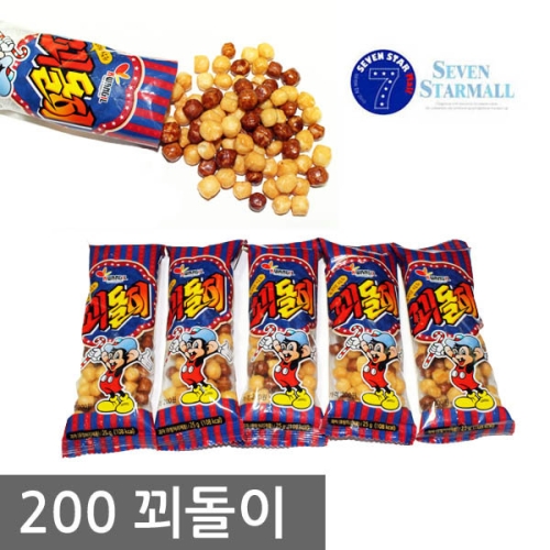 꾀돌이 25g