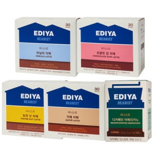이디야 카페라떼 30T + 토피넛라떼 30T_이미지