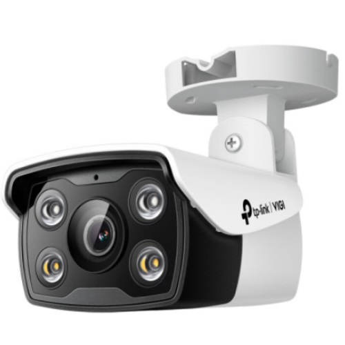 TP-LINK VIGI C350 (6mm, 128GB)