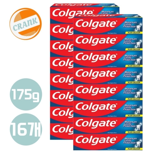 �ݰ���Ʈ �ɺ�Ƽ�����ؼ� ���ַ� ġ�� 175g