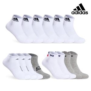 최대8족세트 외 남성 여성 스니커즈 발목 스포츠 운동 헬스 러닝 양말 12 ML353499