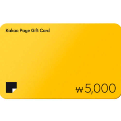 카카오페이지 카카오페이지 캐시충전 기프트카드 (5천원)_이미지