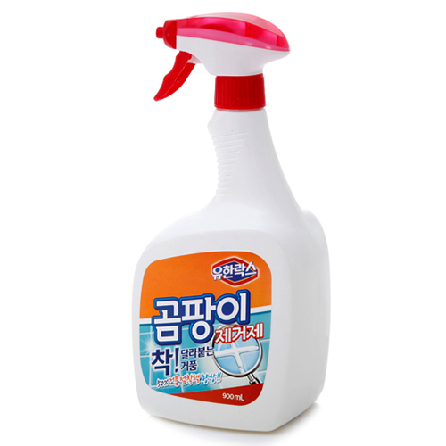 유한락스 곰팡이제거제 900ml (1개)_이미지