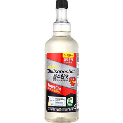 불스원샷 뉴 카 휘발유차 500ml