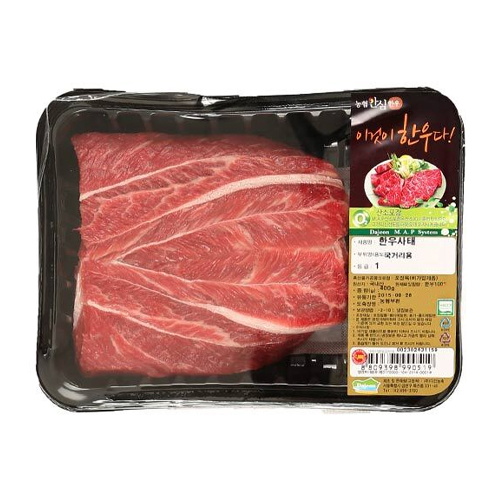 �����Ƚ��ѿ� �ѿ� 1��� �Ұ��� 200g