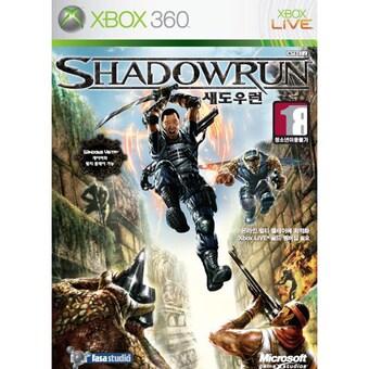 Microsoft Game Studio 섀도우런 <b>XBOX</b><b>360</b>