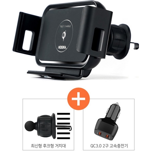 인데나 와이드 차량용 무선충전거치대 IND-WLC2000 + QC3.0 2구 고속충전기 C191_이미지