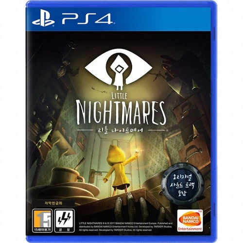  리틀 나이트메어 PS4 중고,한글판