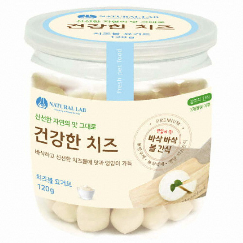 네츄럴랩 독 건강한 치즈볼 요거트 120g이미지입니다. 누르면 해당 게시물로 새창이동합니다.