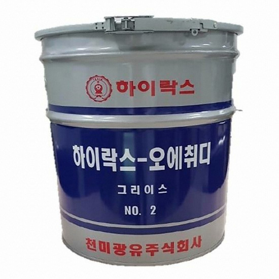 하이렉스 HIRAX OHD2 15kg