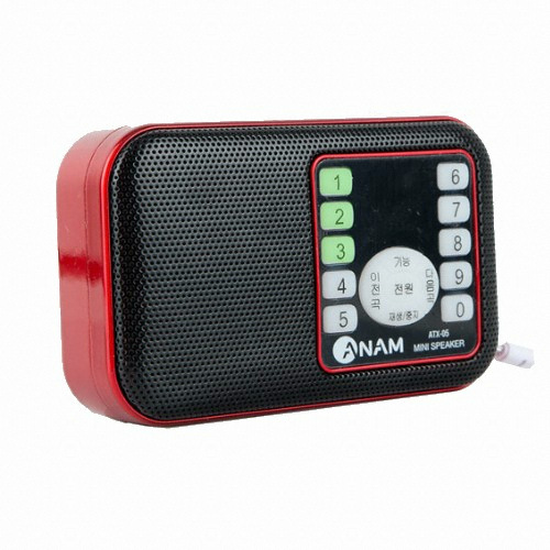 아남전자 ATX-05_이미지