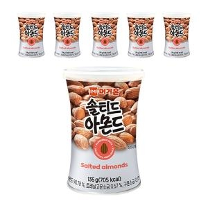 머거본 솔티드 아몬드 135g (6개)_이미지