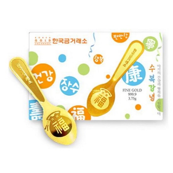 한국금거래소 금수저 1g (1개)