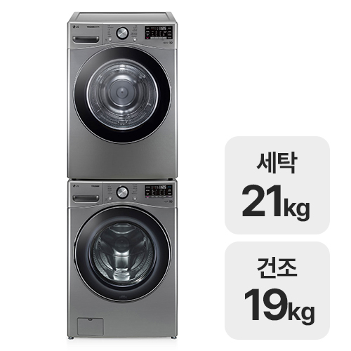 LG���� Ʈ�� F21VDA + RH19VTAN