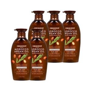 오가니스트 모로코 아르간오일 앤 세라마이드 컨디셔너 500ml_이미지