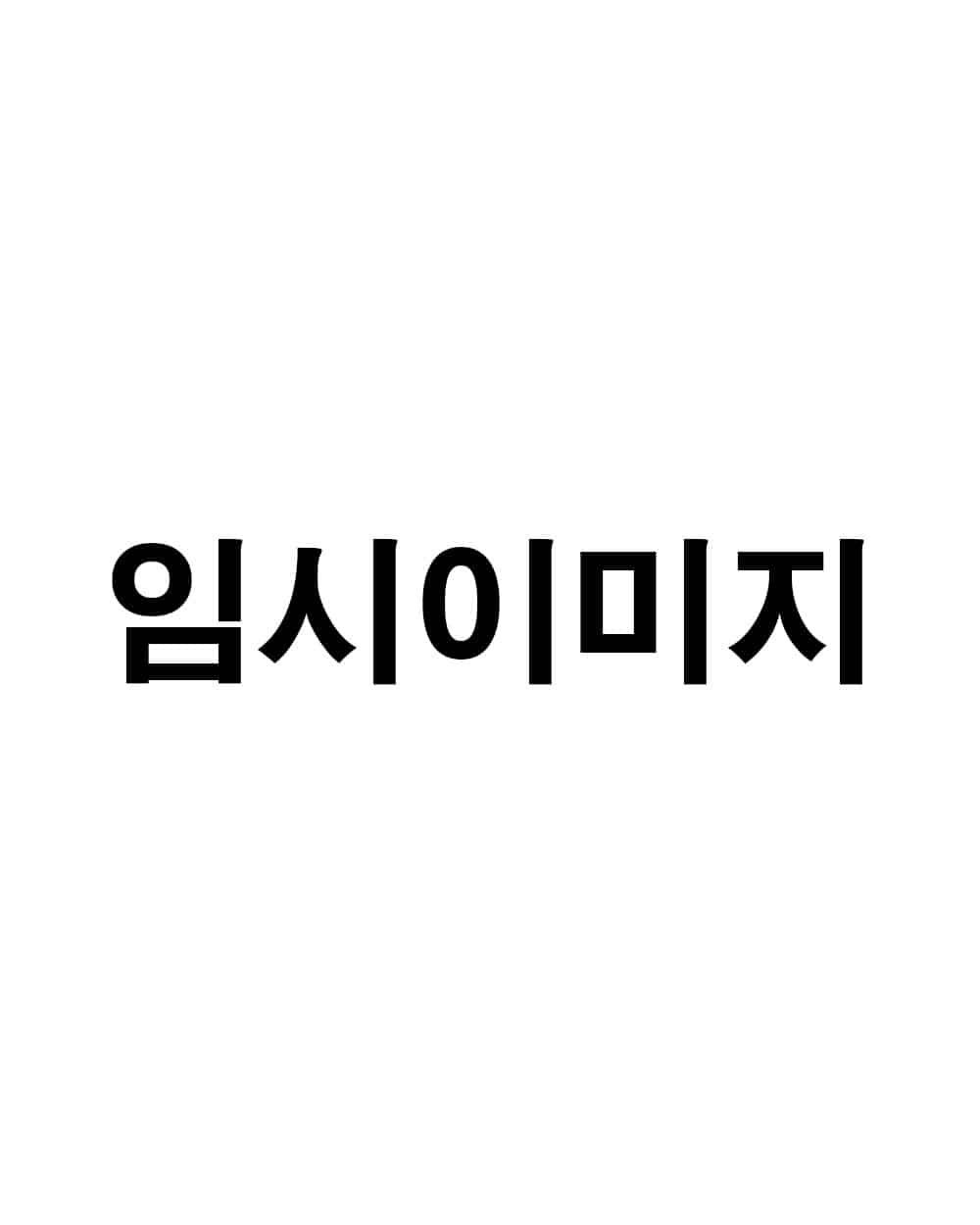 송지오 우먼 지제로 우먼 팬서 알파카 크루넥 니트 화이트 WH6KT800WH_이미지
