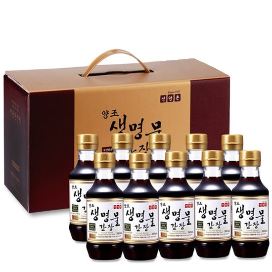 신앙촌 진 10호 선물세트