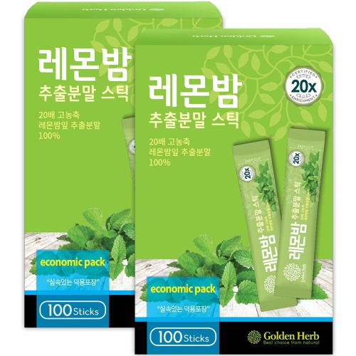 레몬밤 추출분말 스틱 1g 200포