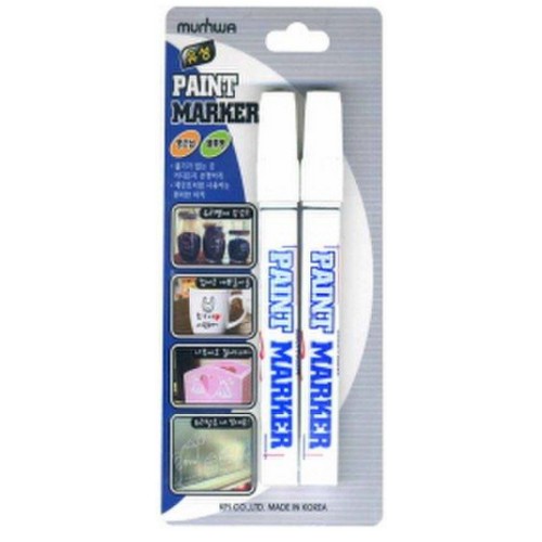 문화 페인트마카 (2개)_이미지