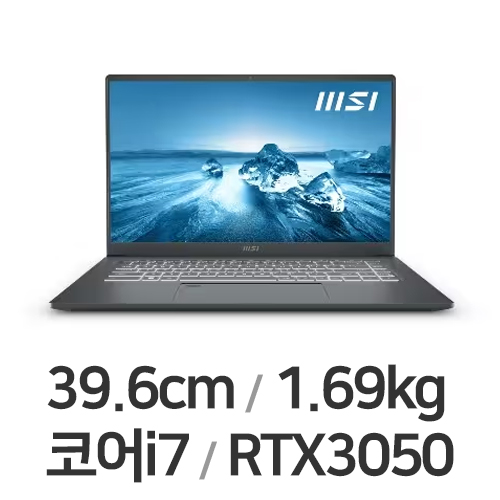 MSI 프레스티지 15 A12UC 4K (SSD 512GB)_이미지