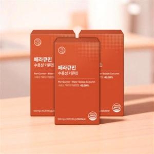 페라큐민 수용성 커큐민 120정 (3개)_이미지