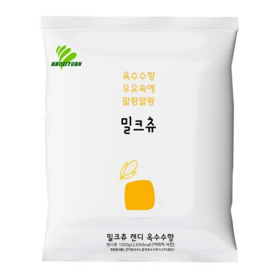 하오리위안 옥수수향 우유속에 말랑말랑 밀크츄 1kg