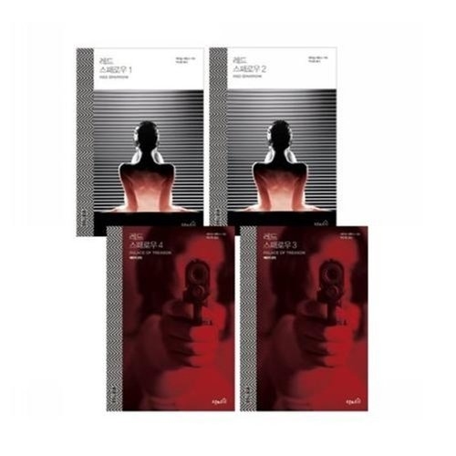 ���� ���зο� 1-4�� ��Ʈ