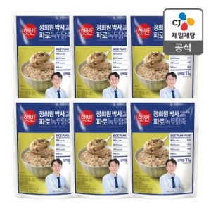 CJ�������� �޹� ���̽��÷� �ķγ�δ��� 420g