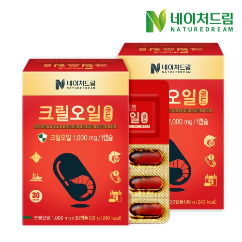 네이처드림 크릴오일 골드 30캡슐 (2개)_이미지