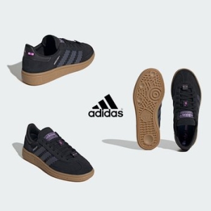 �Ƶ�ٽ� Ű�� HANDBALL SPEZIAL J MJP7995