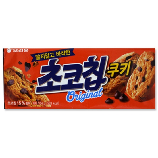 오리온 초코칩쿠키 104g (9개)_이미지