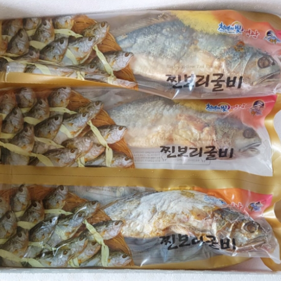 미가굴비 법성포 미가찐보리굴비 대 진공 실속형 (10마리)_이미지