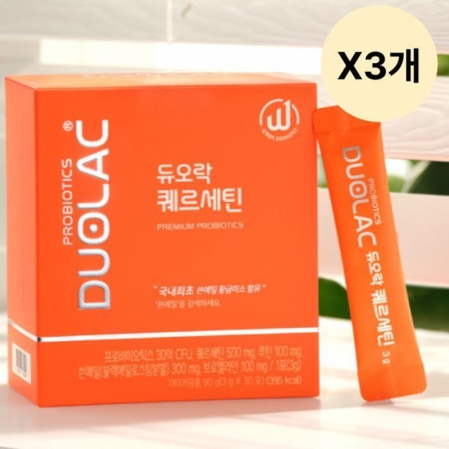 듀오락 퀘르세틴 30포 (3개)_이미지