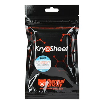 Thermal Grizzly KryoSheet 44x37