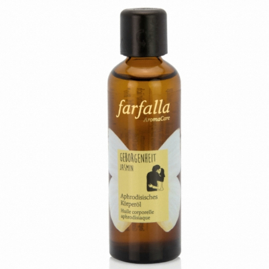  파팔라 자스민 얼루어 바디오일 75ml [1개]