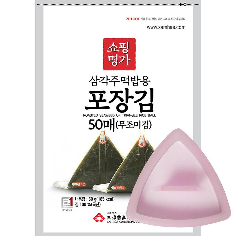 명가김 삼각김밥 100매 50매x2봉 +삼각틀1개 2가지 세트구성