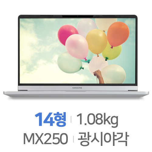 한성컴퓨터 언더케이지 TFX245S [SSD 500GB] 상품이미지