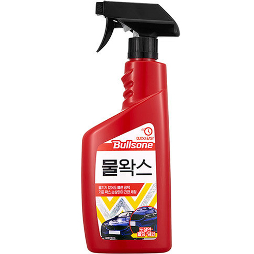 불스원 퍼스트클래스 물왁스 550ml (1개)_이미지