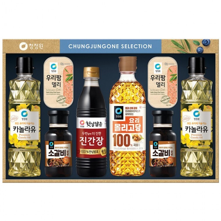 스페셜 8호