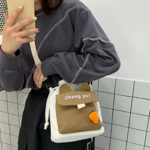  라일리 Rly 토끼 당근 뱃지 보조가방 미니 크로스백 복조리가방 14933692