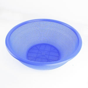 대원화학 원형 소쿠리 블루 (49cm)