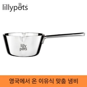 윈마이스터 릴리팟 이유식 조리 2종(냄비+스파츌라)이미지입니다. 누르면 해당 게시물로 새창이동합니다.
