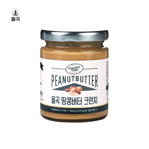 잼홀릭 옳곡 땅콩버터 크런치 200g이미지입니다. 누르면 해당 게시물로 새창이동합니다.