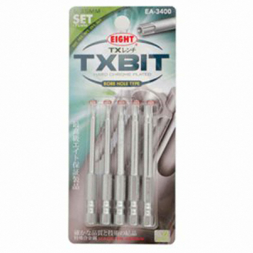  에이트 별비트 세트 EA-3400 (5pcs)
