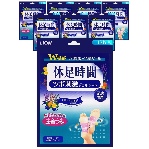 CJ라이온 휴족시간 지압자극 12매 (8개)