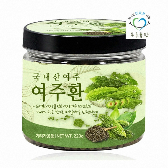 여주환 220g