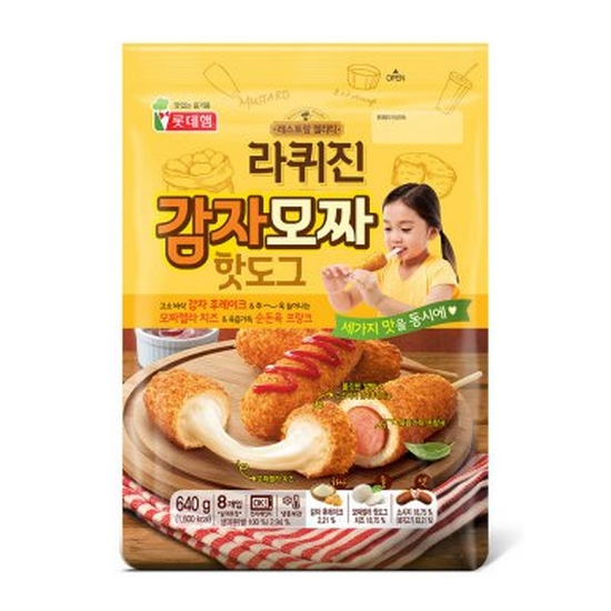 �Ե���Ǫ�� ������ ���ڸ�¥ �ֵ��� 8���� 640g