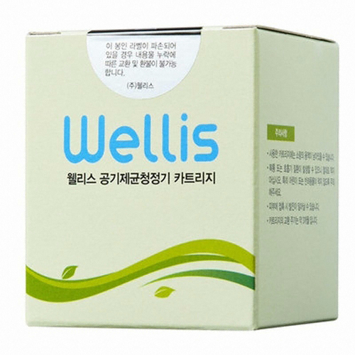 웰리스 WADU-02 교체용 카트리지 (1개)