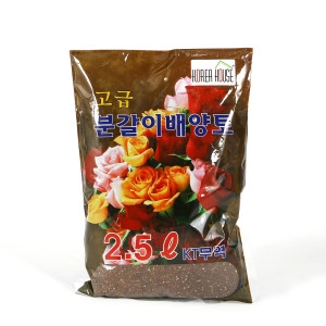 한성산업 원예용 분갈이 배양토  용토 퇴비 비료 분갈이 식물성장촉진 원예 화초재배 화분 식물 다육 선인장 난초_이미지